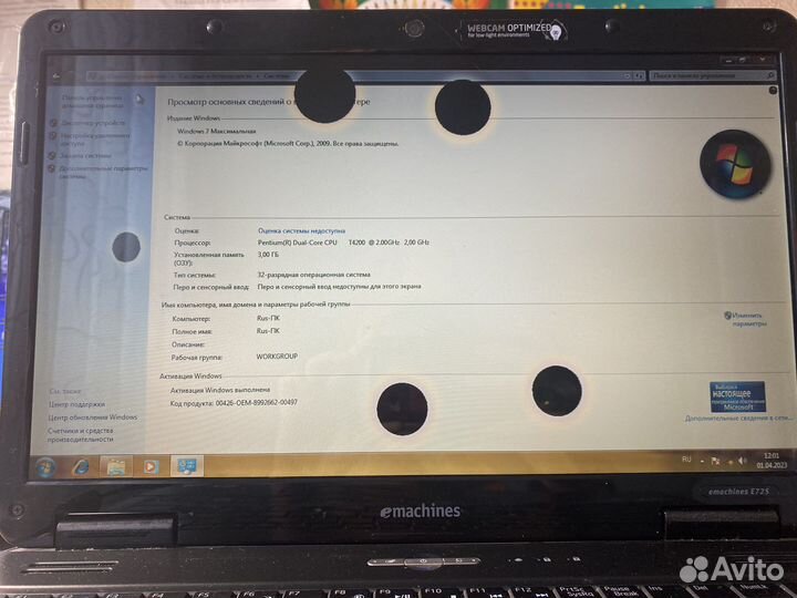 Ноутбук eMachines Е725