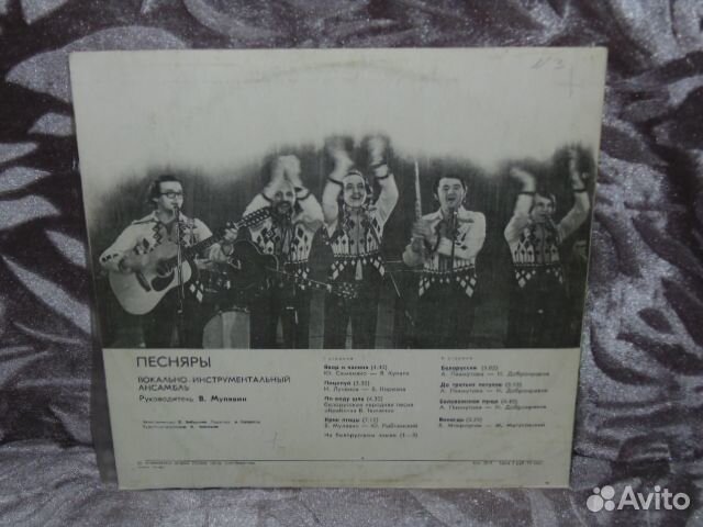 Музыкальные CD,MP3 диски