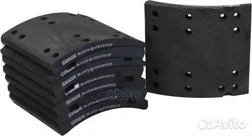 Накладки торм.stdувел.ресурс 4707D