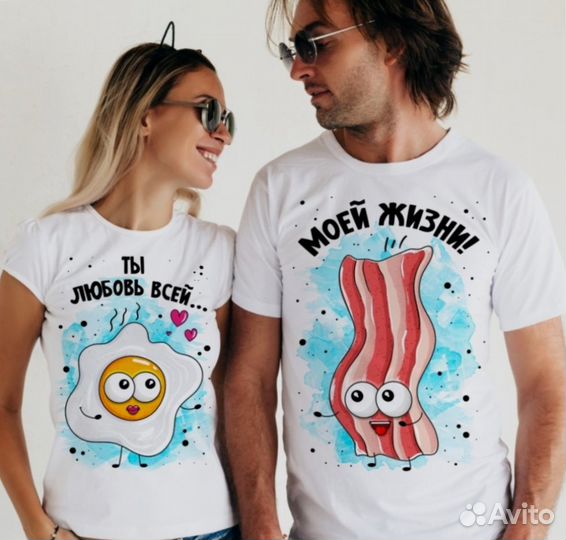 Парные футболки для друзей