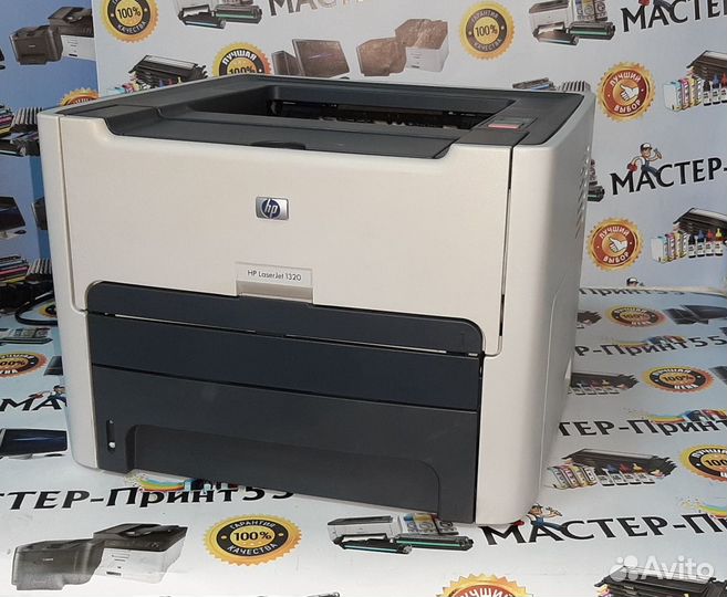 Лазерный Принтер HP LaserJet 2015dn (гарантия)