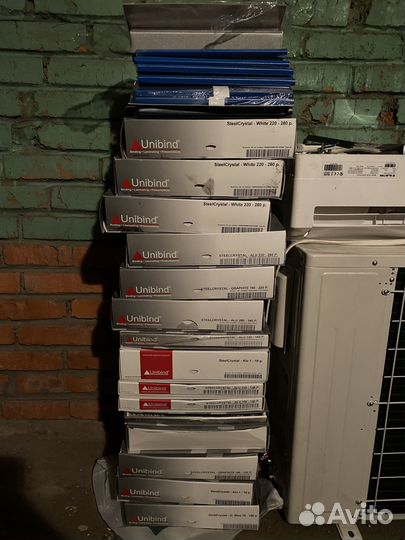 Скоростная переплетная система Unibind S925