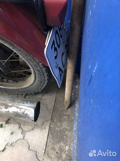 Jawa 634