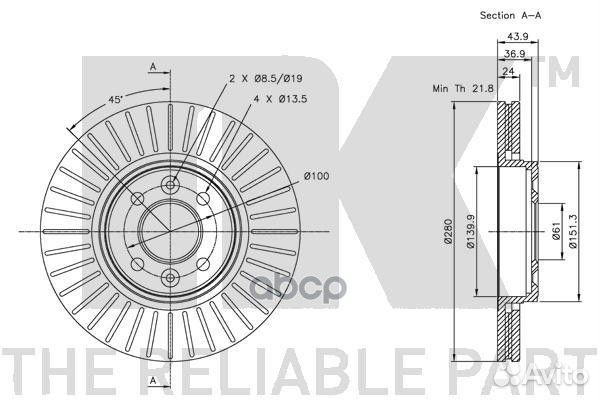 Диск тормозной renault kangoo 01/laguna 95-01