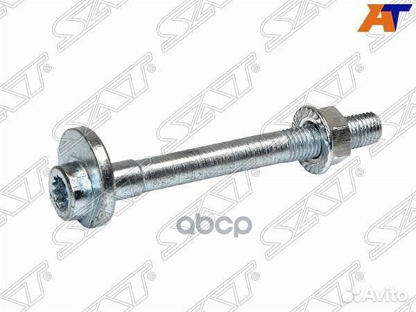 Болт (комплект) с эксцентриком mercedes-benz C