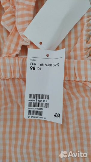 Комбинезон H&M для девочки