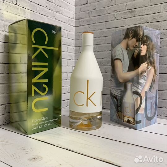 CK IN2U for Her Calvin Klein 100