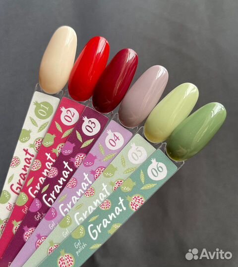 Луи Филипп база,топ,гель лак для маникюра