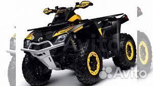 Передний бампер XXC Can-Am Outlander G1 715001123