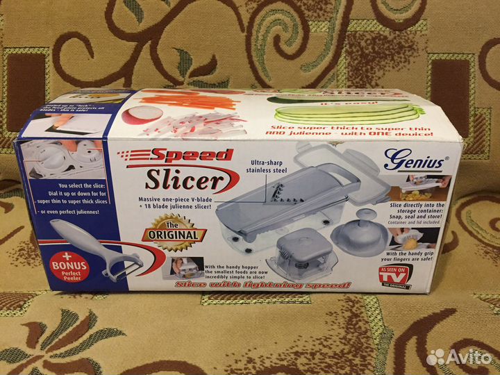 Овощерезка