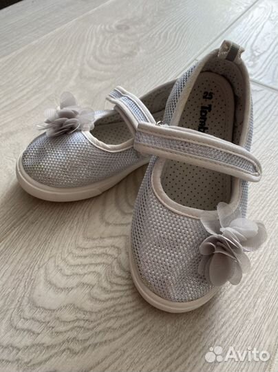 Туфли для девочки