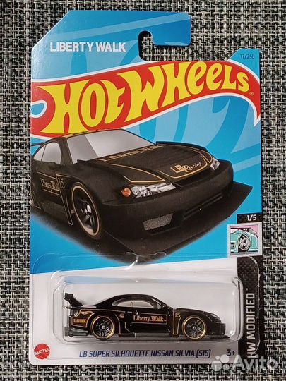 Hot wheels nissan silvia s15 lbwk drift d1 japan