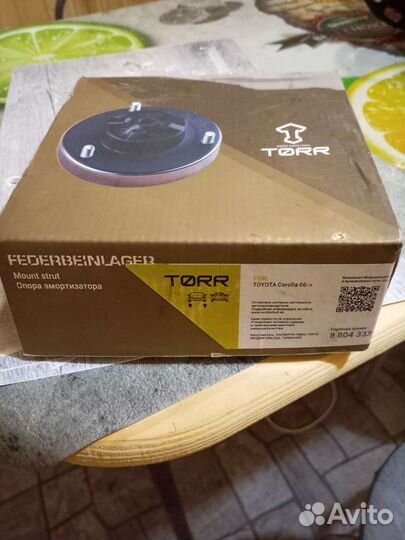 Опорный подшипник тоуота аурис