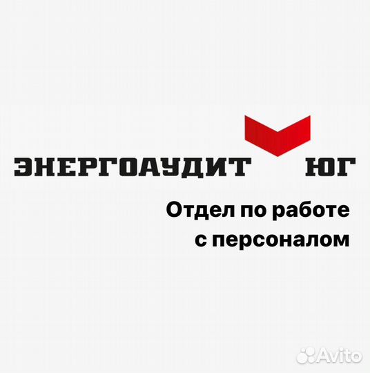 Разнорабочие вахта