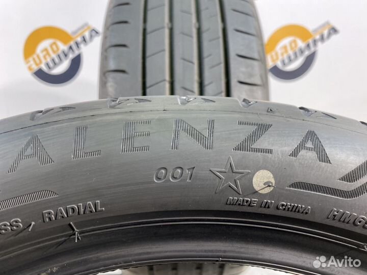 Bridgestone Alenza 001 245/45 R20 113W