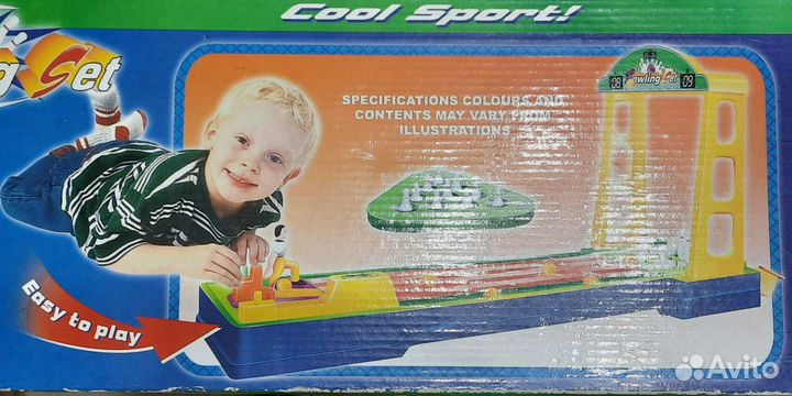 Настольные игры