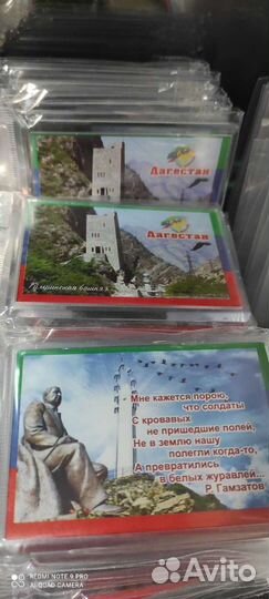 Магнитики на холодильник оптом и врозницу