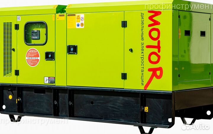 Дизельный генератор 60 кВт Мотор ад60-Т400