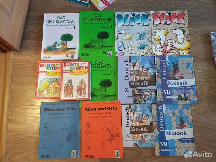 Книги учебники пособия по немецкому языку