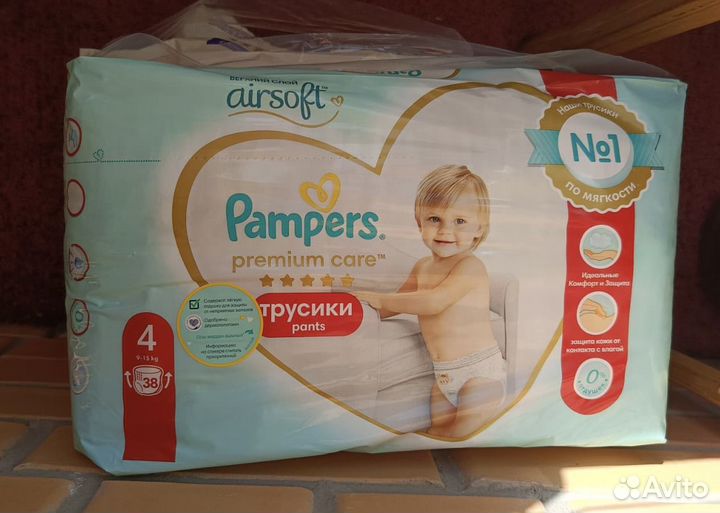 Трусики памперс 4