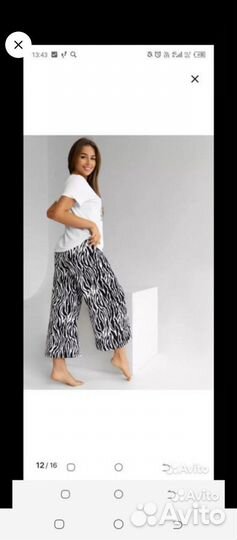 Костюм женский новый 46 размер