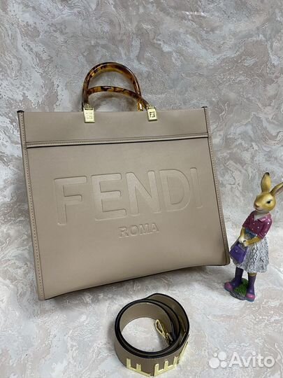 Сумка Fendi Sunshine