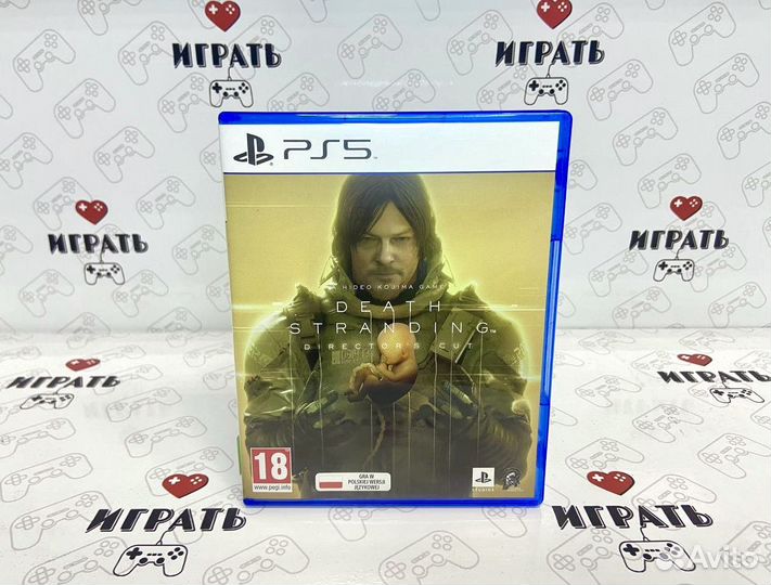 Death Stranding Director's Cut PS5 (resale)