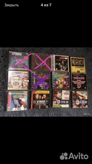 Cd диски с играми