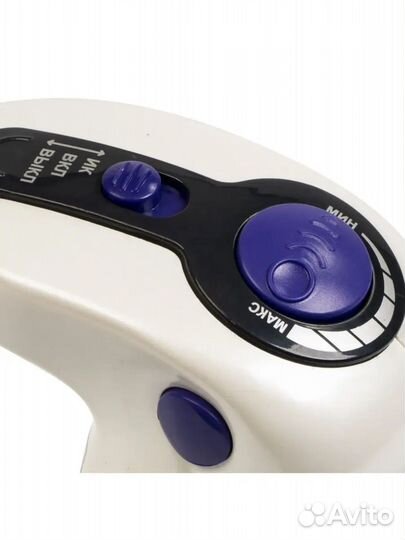 На доставке Массажер для тела электрический