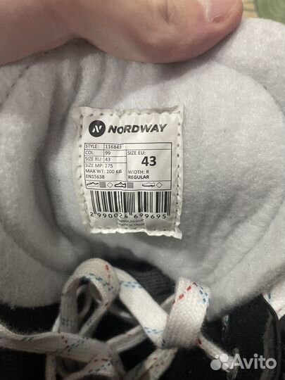 Коньки хоккейные 43 размер nordway