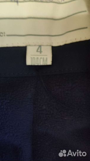 Куртка для мальчика