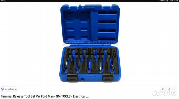 Съёмник электрических разъёмов