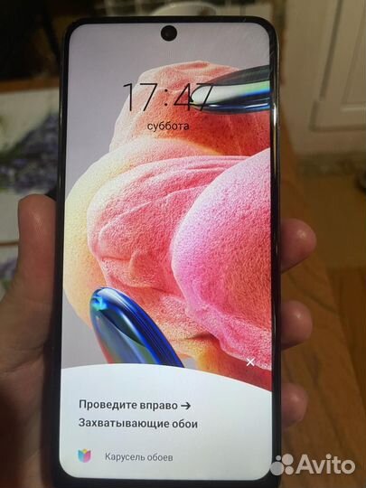 Xiaomi Redmi Note 12, 8/128 ГБ
