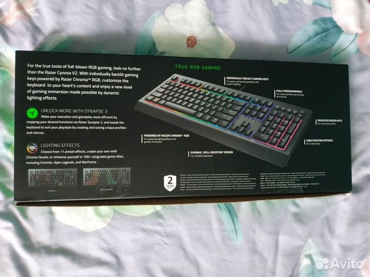 Игровая клавиатура Razer Cynosa v2 RGB