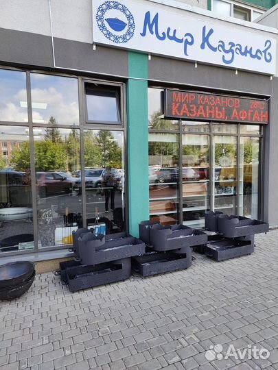 Мангал с печью под казан, сталь 3 мм