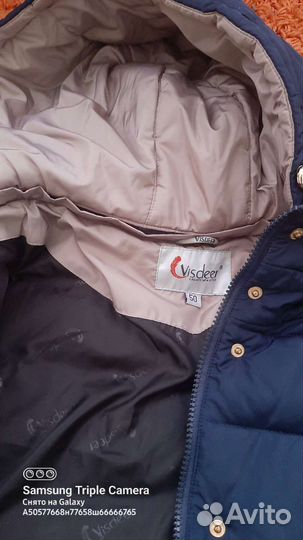 Пуховик женский