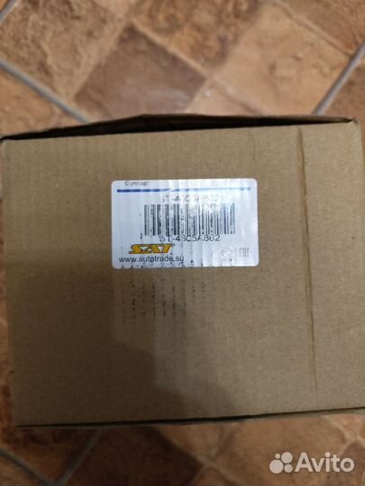 Тормозной суппорт передний правый Mitsubishi ASX