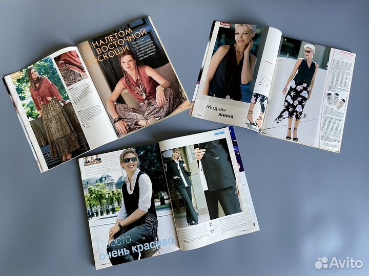 Журналы burda 2003