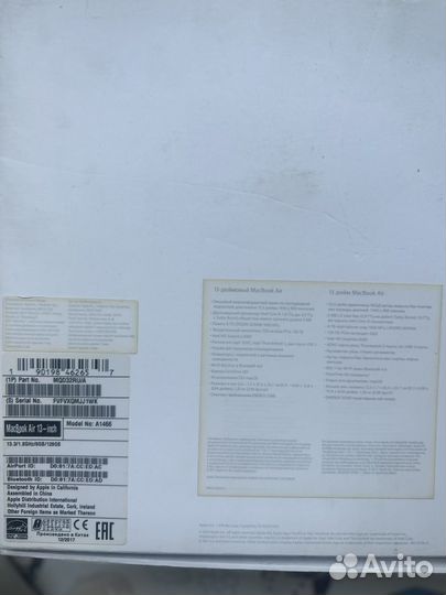 Apple macbook 13 2017
