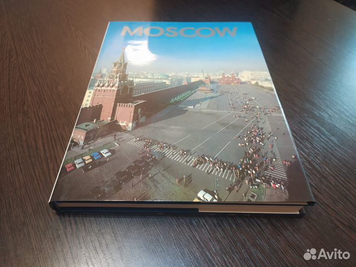 Исторические книги