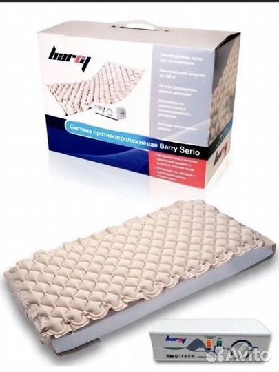 Противопролежневый матрас