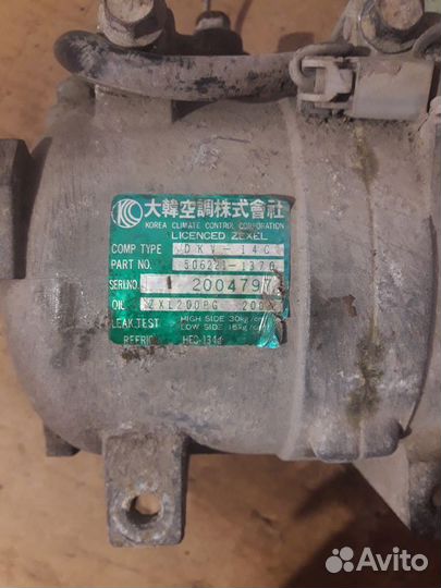Компрессор кондиционера Kia Sportage