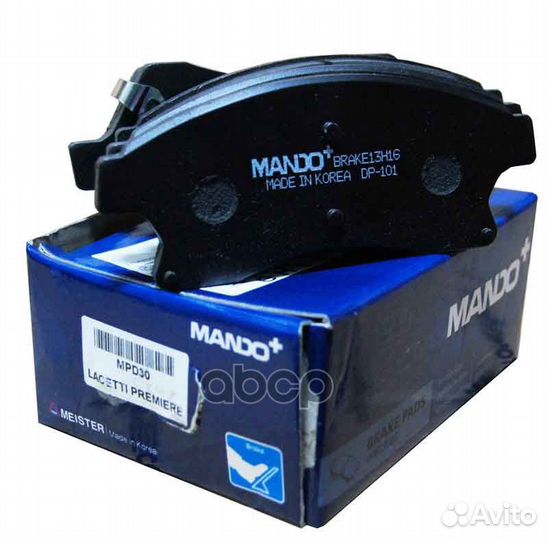 Колодки тормозные передние MPD30 Mando