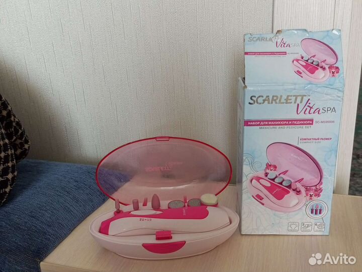 Набор для маникюра и педикюра