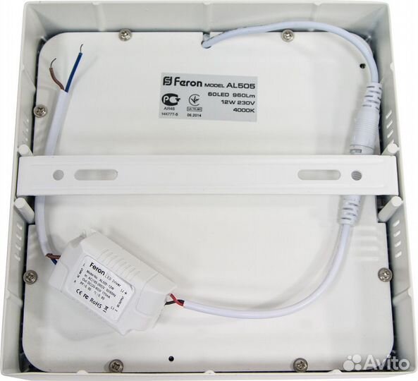 Светильник накладной потолочный AL505 18W 41576