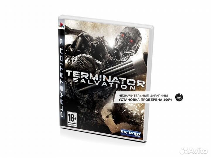 Terminator Salvation, б/у, незнач.царап., английск