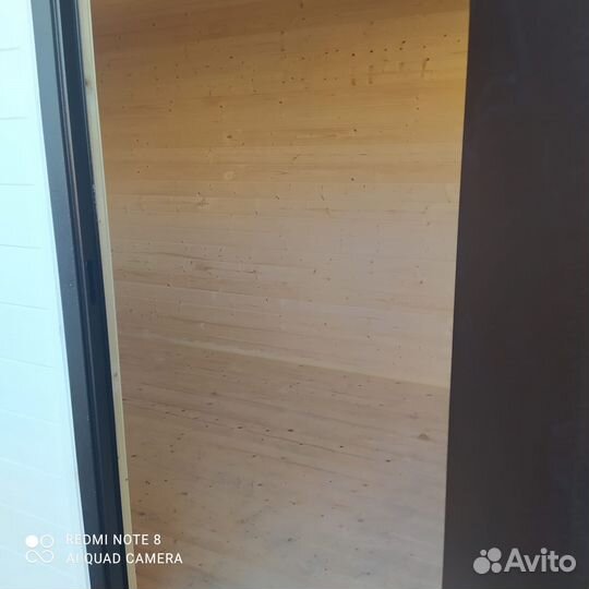 Бытовка