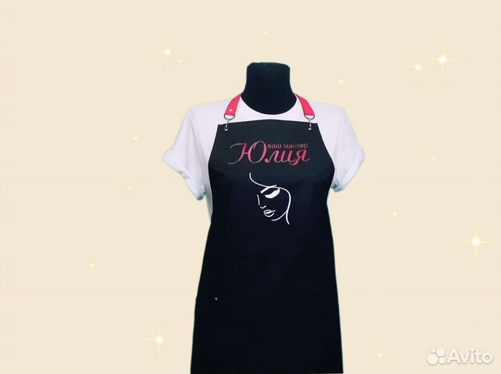 Фартук рабочий с логотипом
