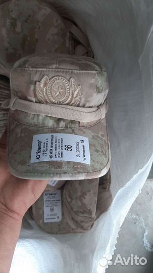 Уставные кепки к форме для южных регионов