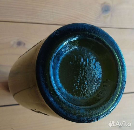 Бутылка пивная Царская Россия и ранний СССР